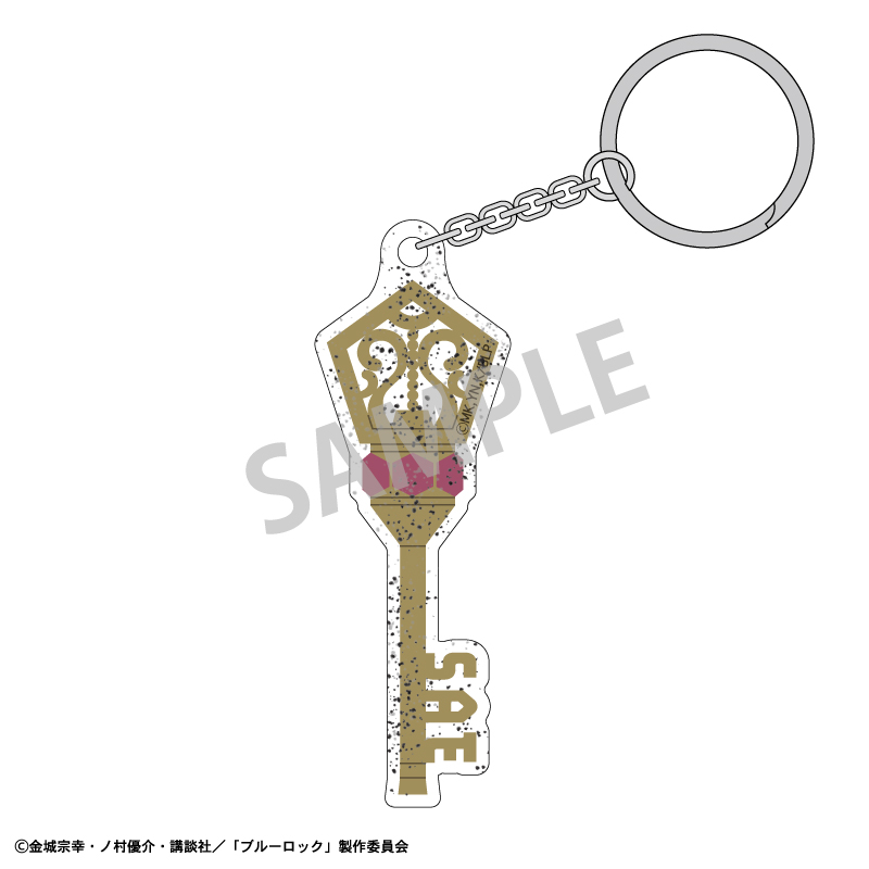 ブルーロック モチーフチャーム 糸師 冴/BloomLock - 公式商品画像 | AniSmile