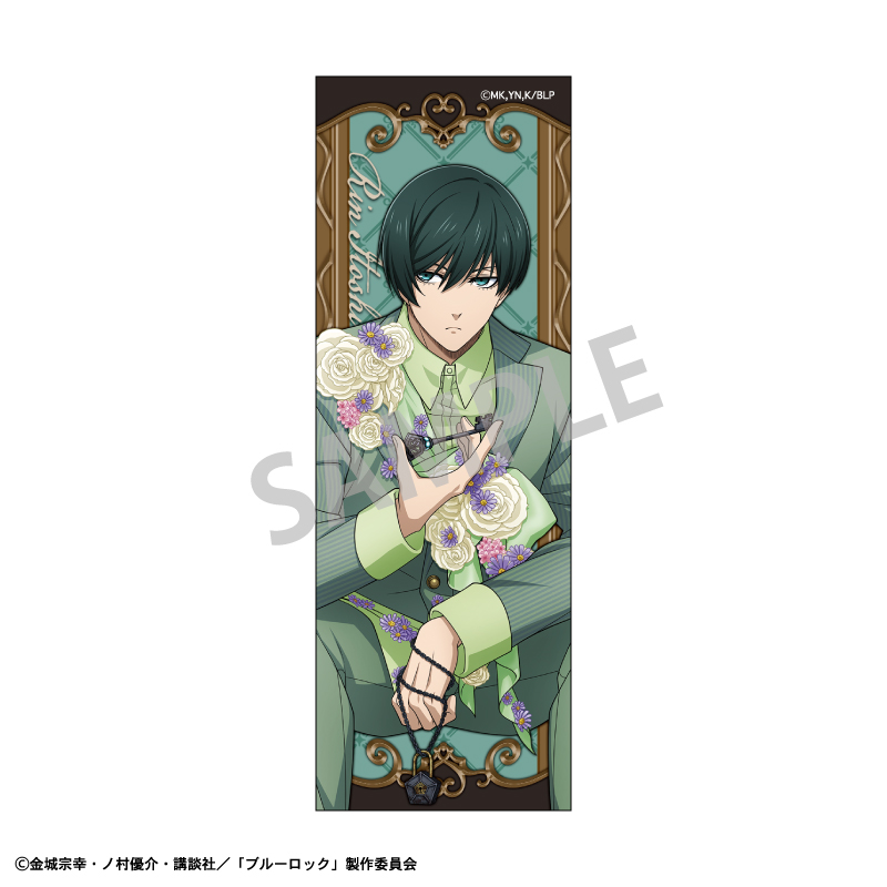 ブルーロック ロングスクエア缶バッジ 糸師 凛/BloomLock - 公式商品画像 | AniSmile