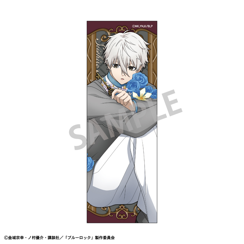 ブルーロック ロングスクエア缶バッジ 凪 誠士郎/BloomLock - 公式商品画像 | AniSmile