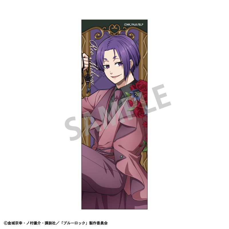 ブルーロック ロングスクエア缶バッジ 御影 玲王/BloomLock - 公式商品画像 | AniSmile