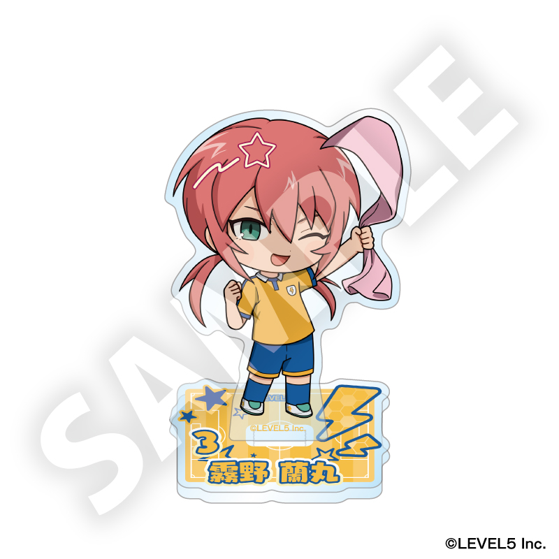 イナズマイレブン 英雄たちのヴィクトリーロード フレフレンズアクリルスタンド 霧野 蘭丸 - 公式商品画像 | AniSmile