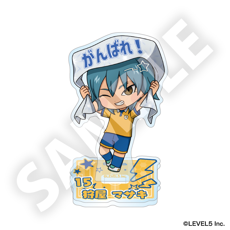 イナズマイレブン 英雄たちのヴィクトリーロード フレフレンズアクリルスタンド 狩屋 マサキ - 公式商品画像 | AniSmile