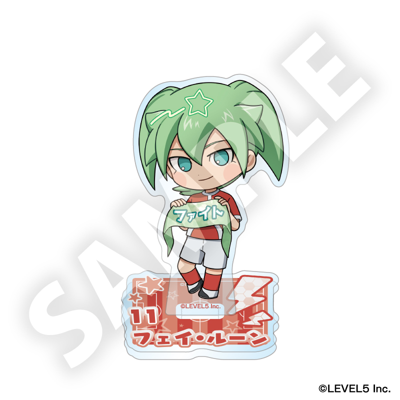 イナズマイレブン 英雄たちのヴィクトリーロード フレフレンズアクリルスタンド フェイ・ルーン - 公式商品画像 | AniSmile