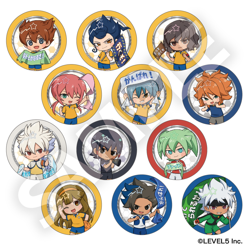 イナズマイレブン 英雄たちのヴィクトリーロード トレーディングフレフレンズ缶バッジ Vol.2 全12種 - 公式商品画像 | AniSmile
