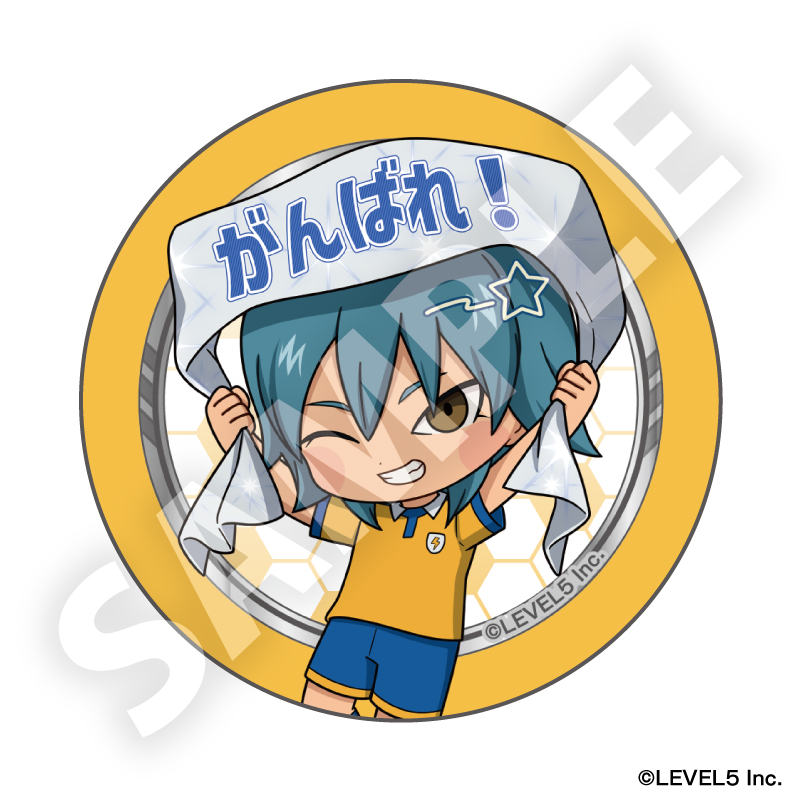 イナズマイレブン 英雄たちのヴィクトリーロード トレーディングフレフレンズ缶バッジ Vol.2 全12種 画像 6 | AniSmile