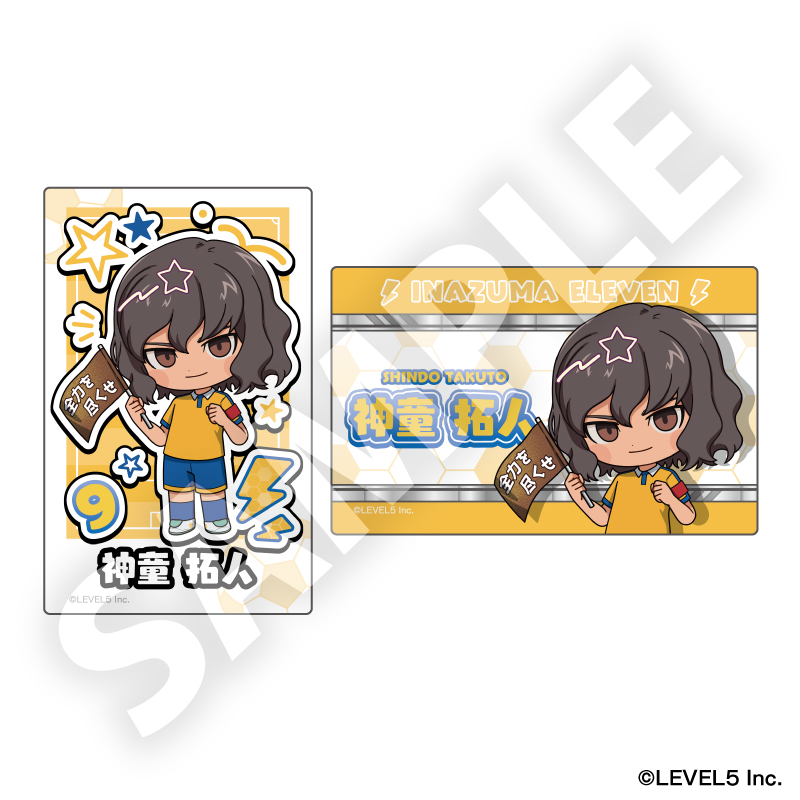 イナズマイレブン 英雄たちのヴィクトリーロード トレーディングフレフレンズステッカー Vol.2 (1パック2枚入り) 全24種 画像 4 | AniSmile