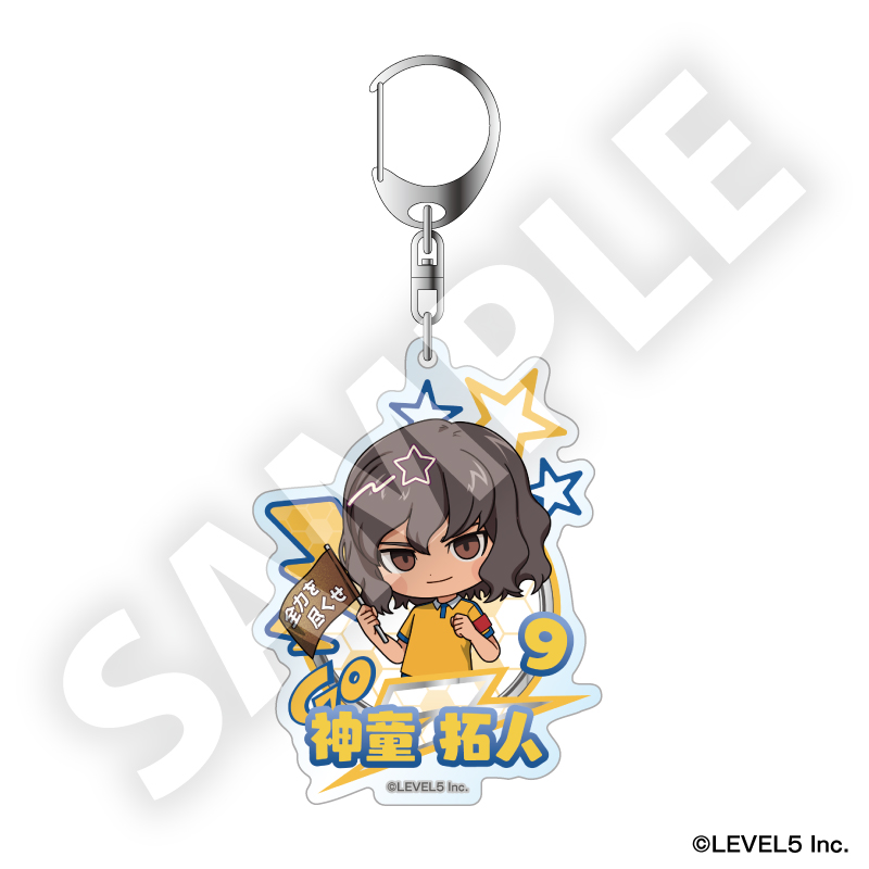 イナズマイレブン 英雄たちのヴィクトリーロード トレーディングフレフレンズアクリルキーホルダー Vol.2 全12種 画像 4 | AniSmile