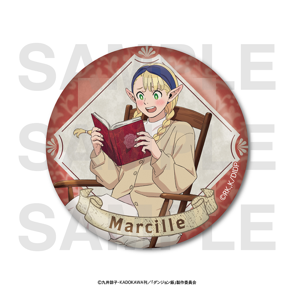 ダンジョン飯 メタリック缶バッジ 描き下ろし「reading」マルシル 画像 2 | AniSmile