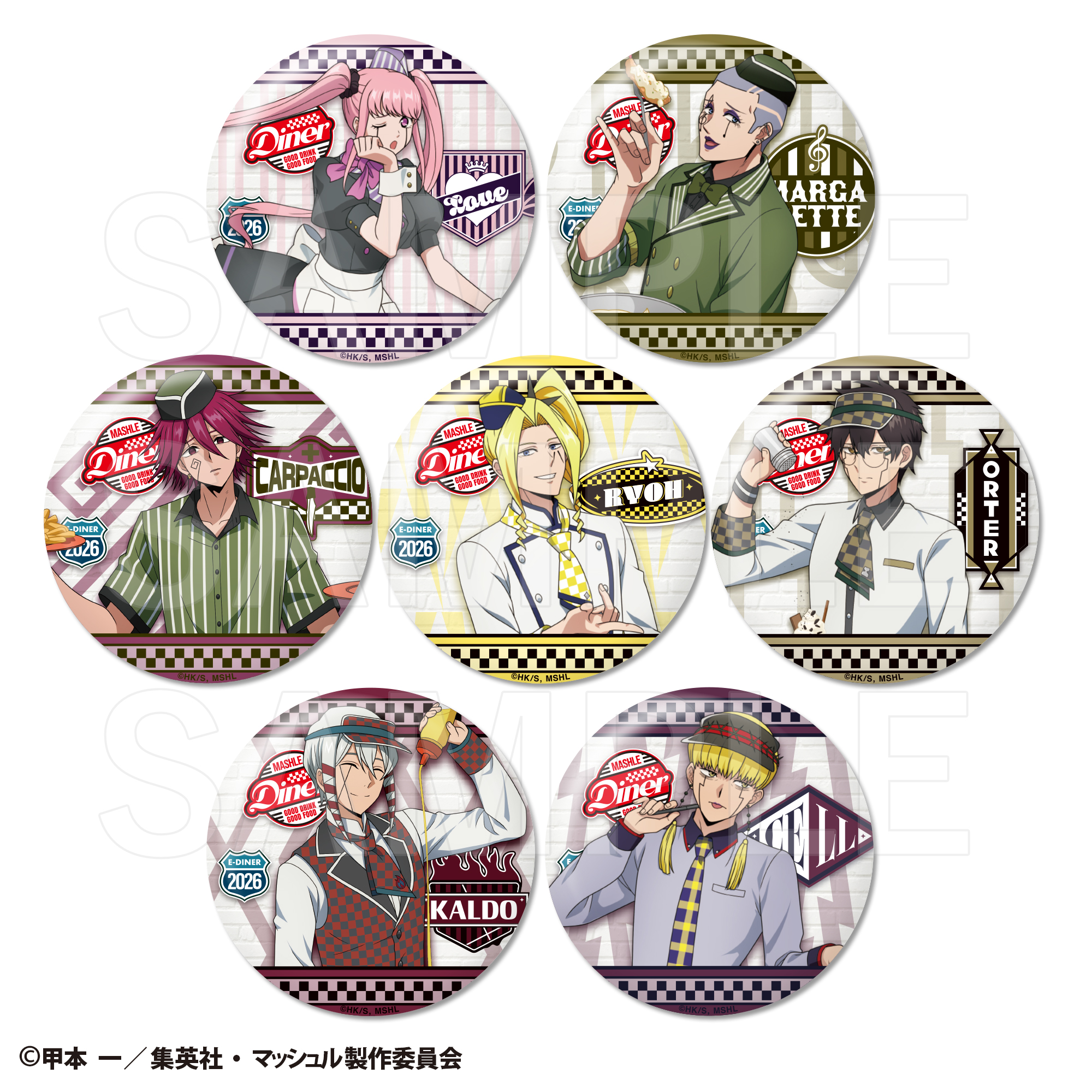 マッシュル-MASHLE- PUMP UP DINER 3 トレーディング缶バッジ(全7種) 画像 2 | AniSmile