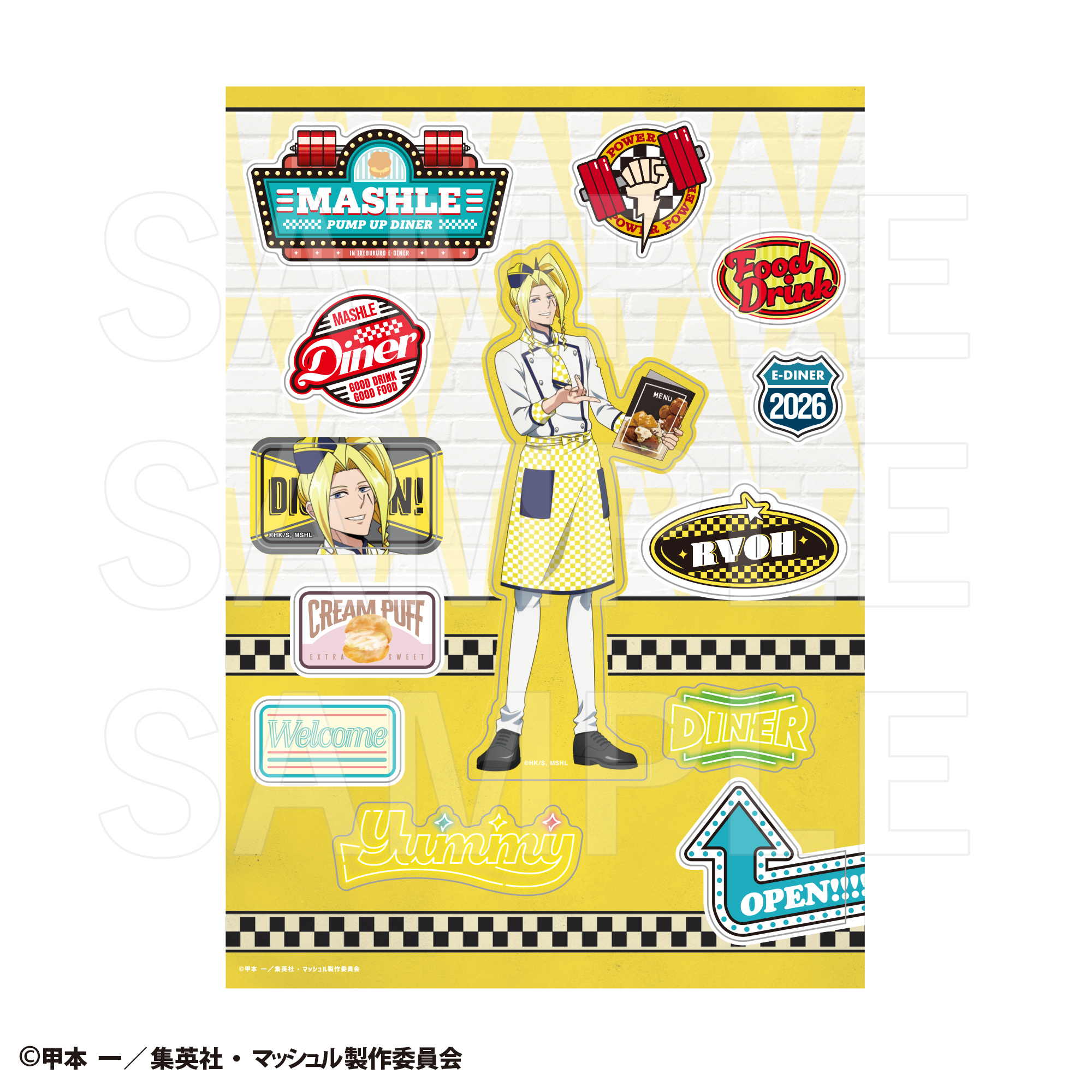 マッシュル-MASHLE- PUMP UP DINER 3 ダイカットステッカー ライオ・グランツ 画像 2 | AniSmile