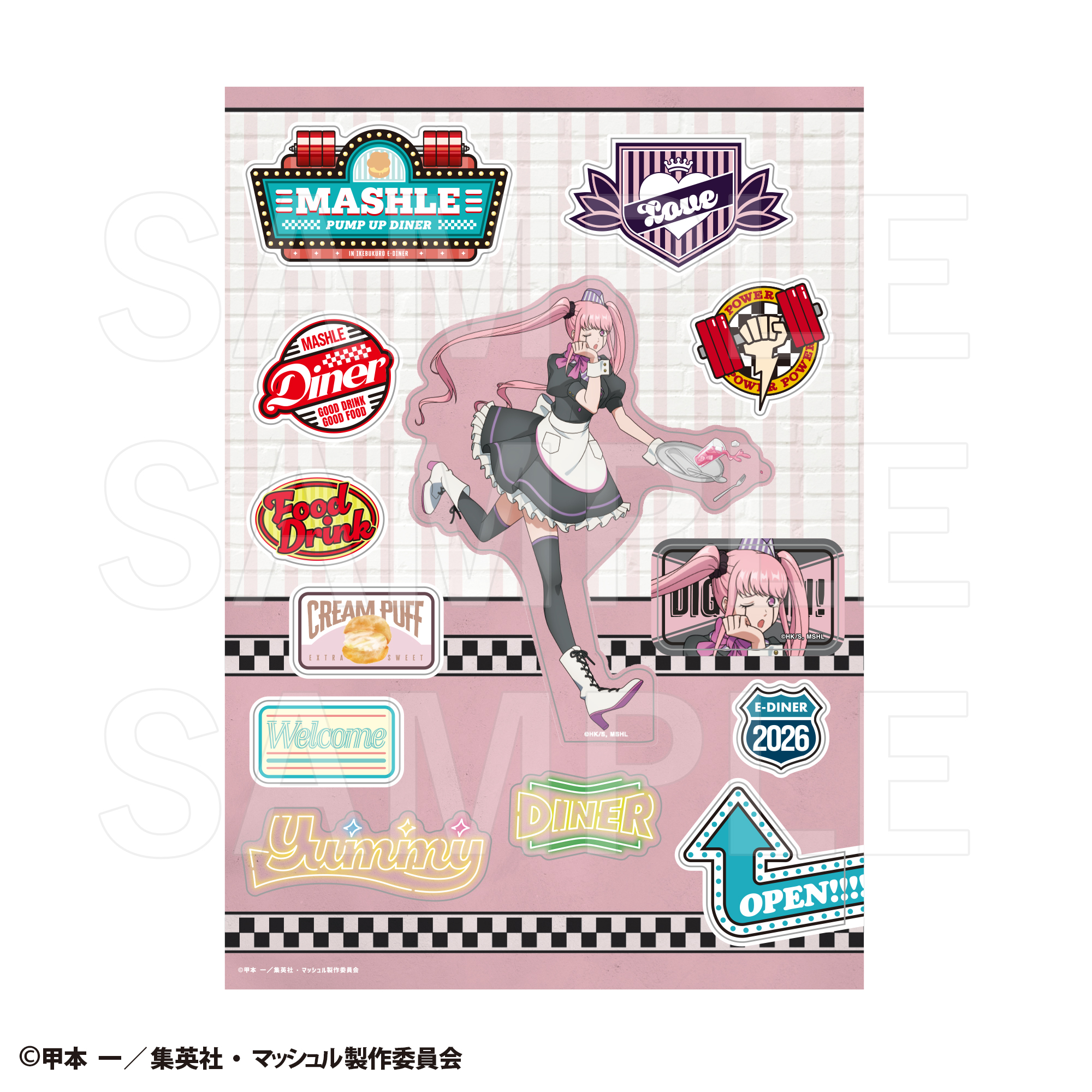 マッシュル-MASHLE- PUMP UP DINER 3 ダイカットステッカー ラブ・キュート 画像 2 | AniSmile