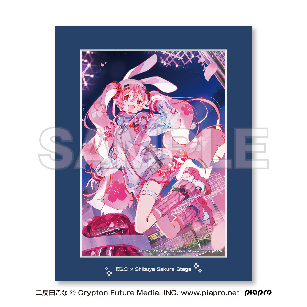 桜ミク×Shibuya Sakura Stage キャラファインマット Art by 二反田こな 画像 2 | AniSmile