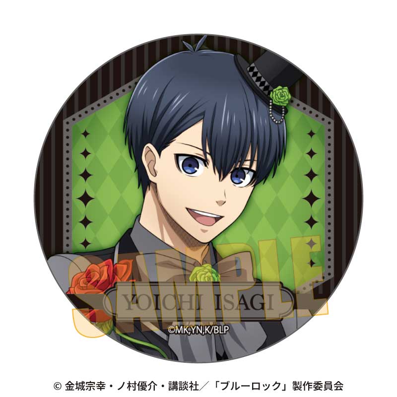 トレーディング缶バッジ ブルーロック/マジシャンver. - 公式商品画像 | AniSmile