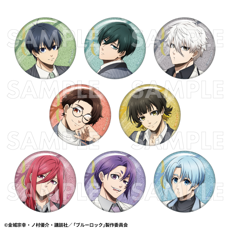TVアニメ『ブルーロック』バレエコアStyle トレーディンググリッター缶バッジ【再販】 - 公式商品画像 | AniSmile