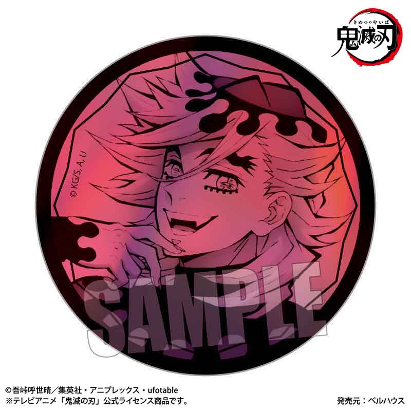 トレーディングホログラム缶バッジ アニメ「鬼滅の刃」 画像 4 | AniSmile