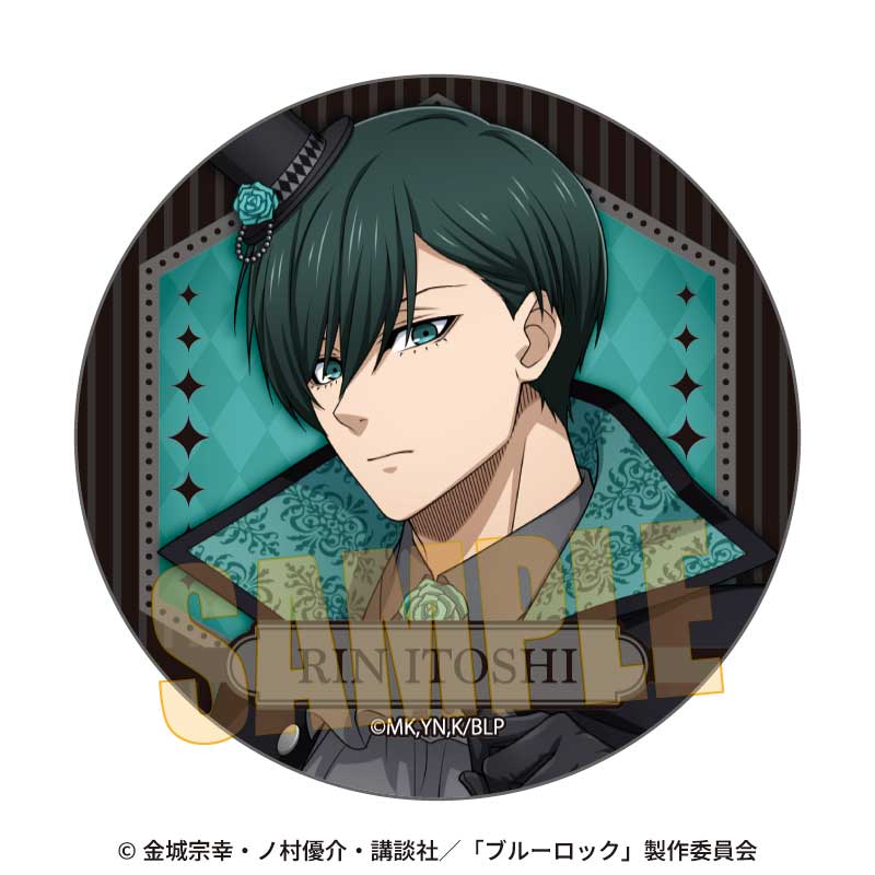 トレーディング缶バッジ ブルーロック/マジシャンver. 画像 3 | AniSmile