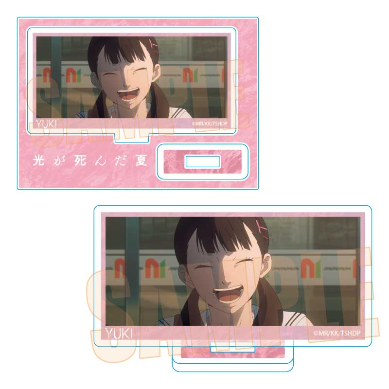 メモリーズミニスタンド 光が死んだ夏/田所 結希 - 公式商品画像 | AniSmile