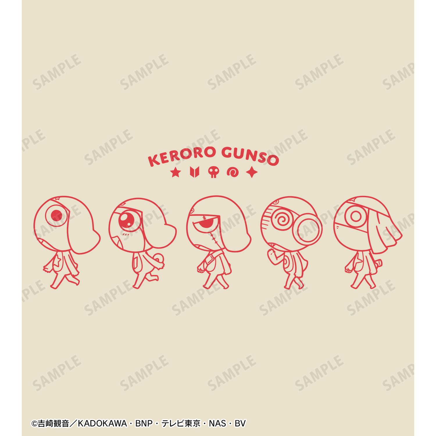 アニメ『ケロロ軍曹』 ケロロ小隊 ちびとこ ランチトートバッグ 画像 3 | AniSmile