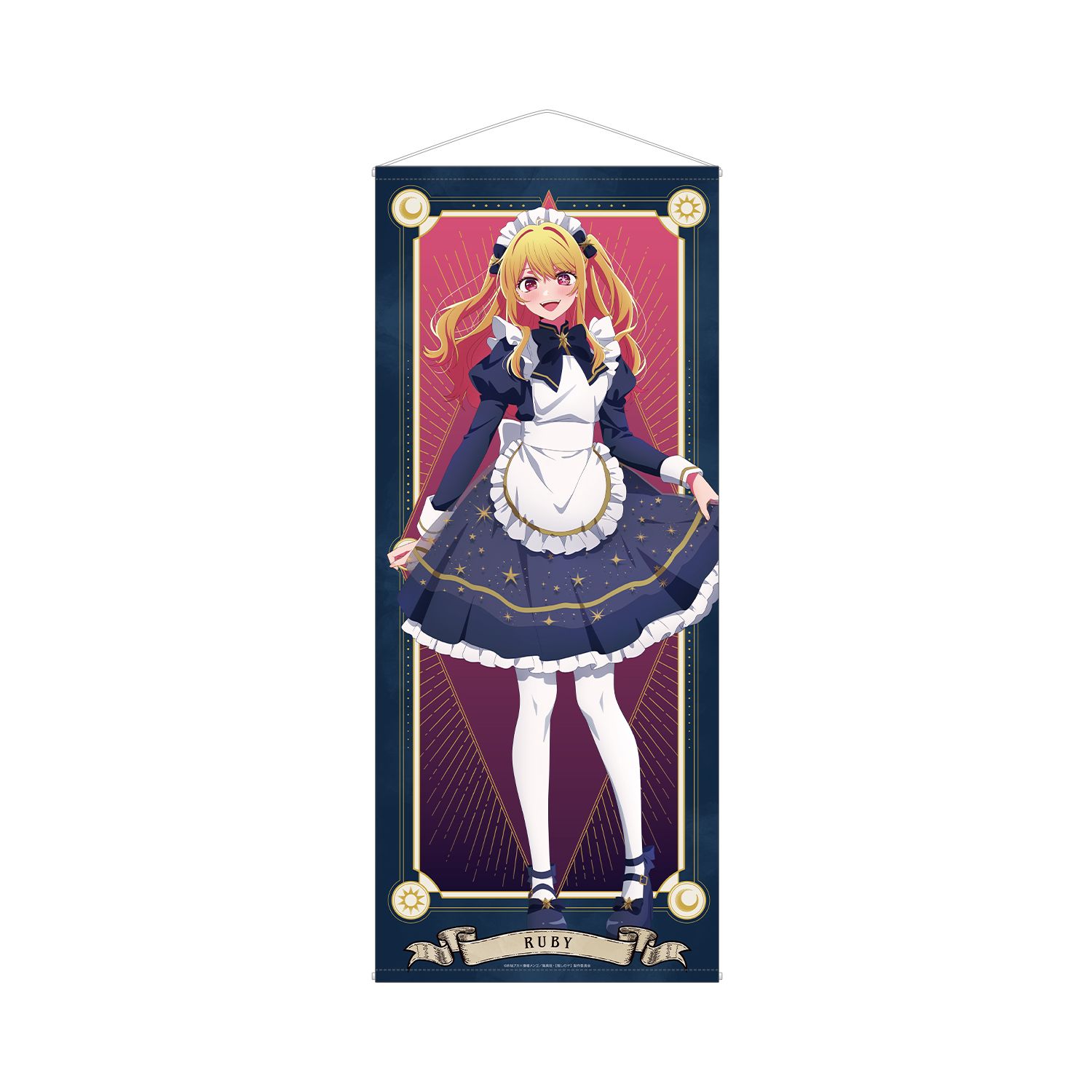 【推しの子】 描き下ろし ルビー 星空メイドver. 等身大タペストリー - 公式商品画像 | AniSmile