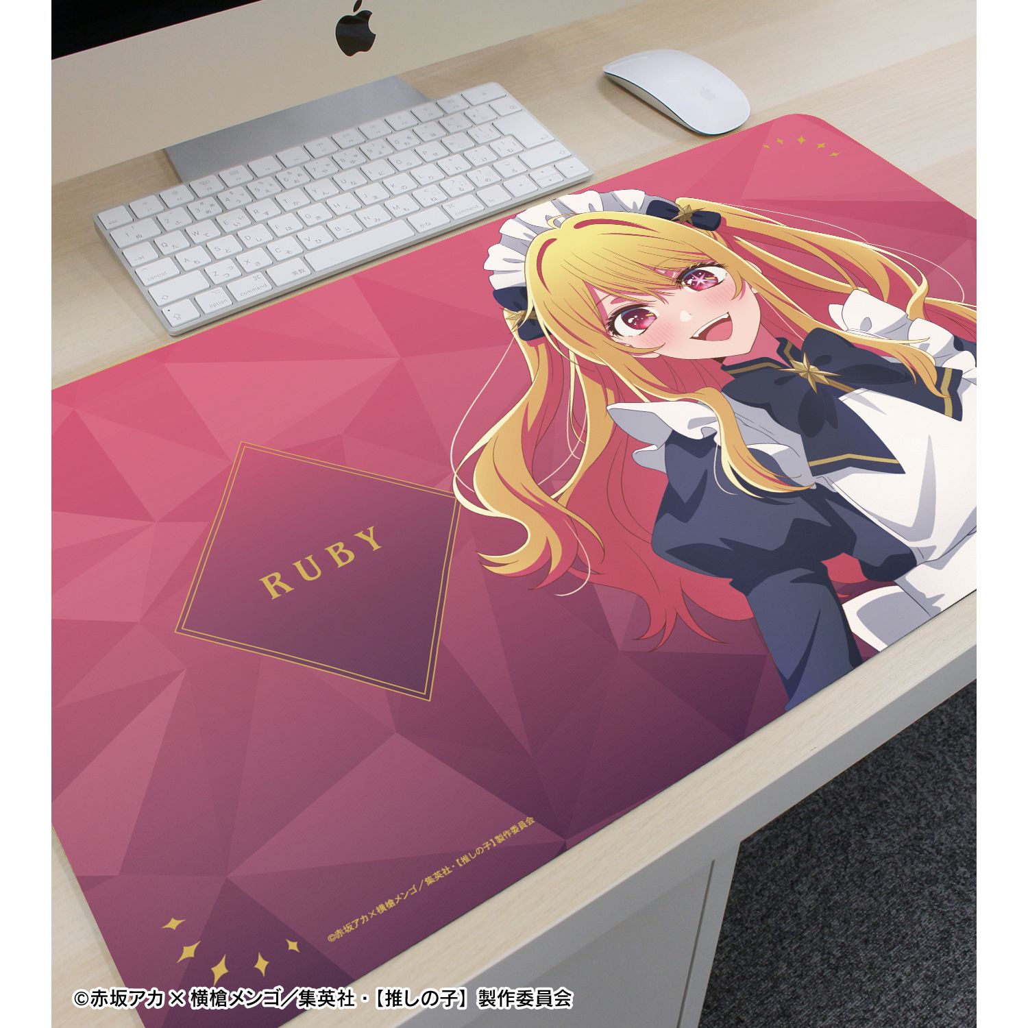 【推しの子】 描き下ろし ルビー 星空メイドver. マルチデスクマット 画像 3 | AniSmile
