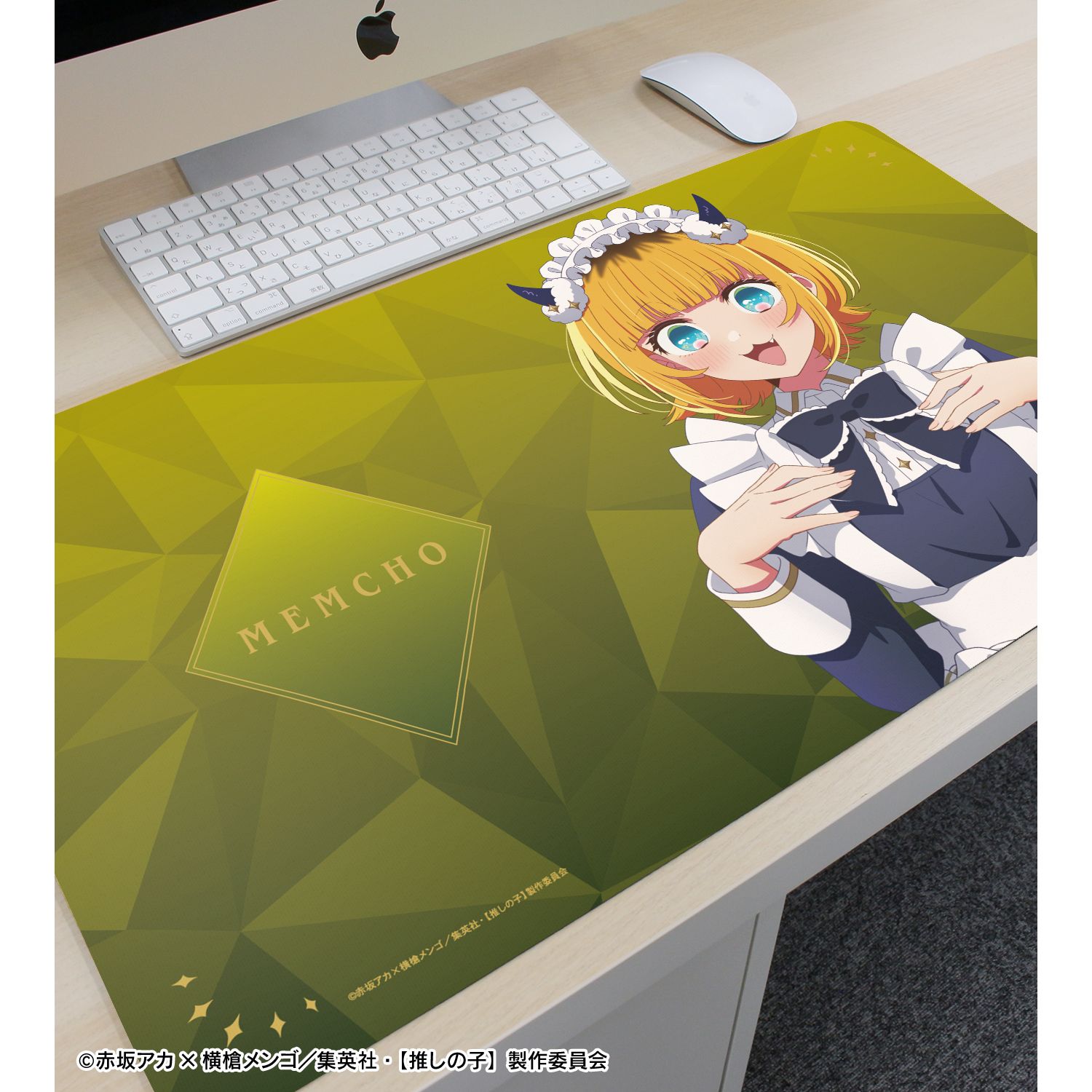 【推しの子】 描き下ろし MEMちょ 星空メイドver. マルチデスクマット 画像 3 | AniSmile