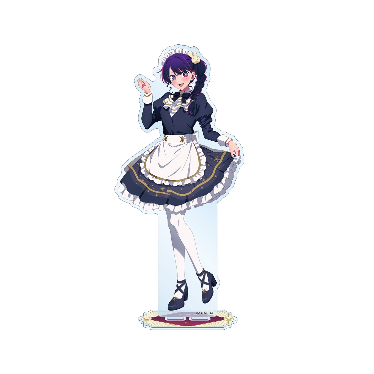 【推しの子】 描き下ろし アイ 星空メイドver. BIGアクリルスタンド 画像 2 | AniSmile