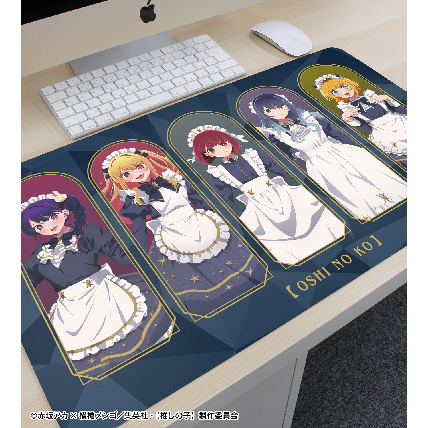 【推しの子】 描き下ろし 集合 星空メイドver. マルチデスクマット 画像 3 | AniSmile