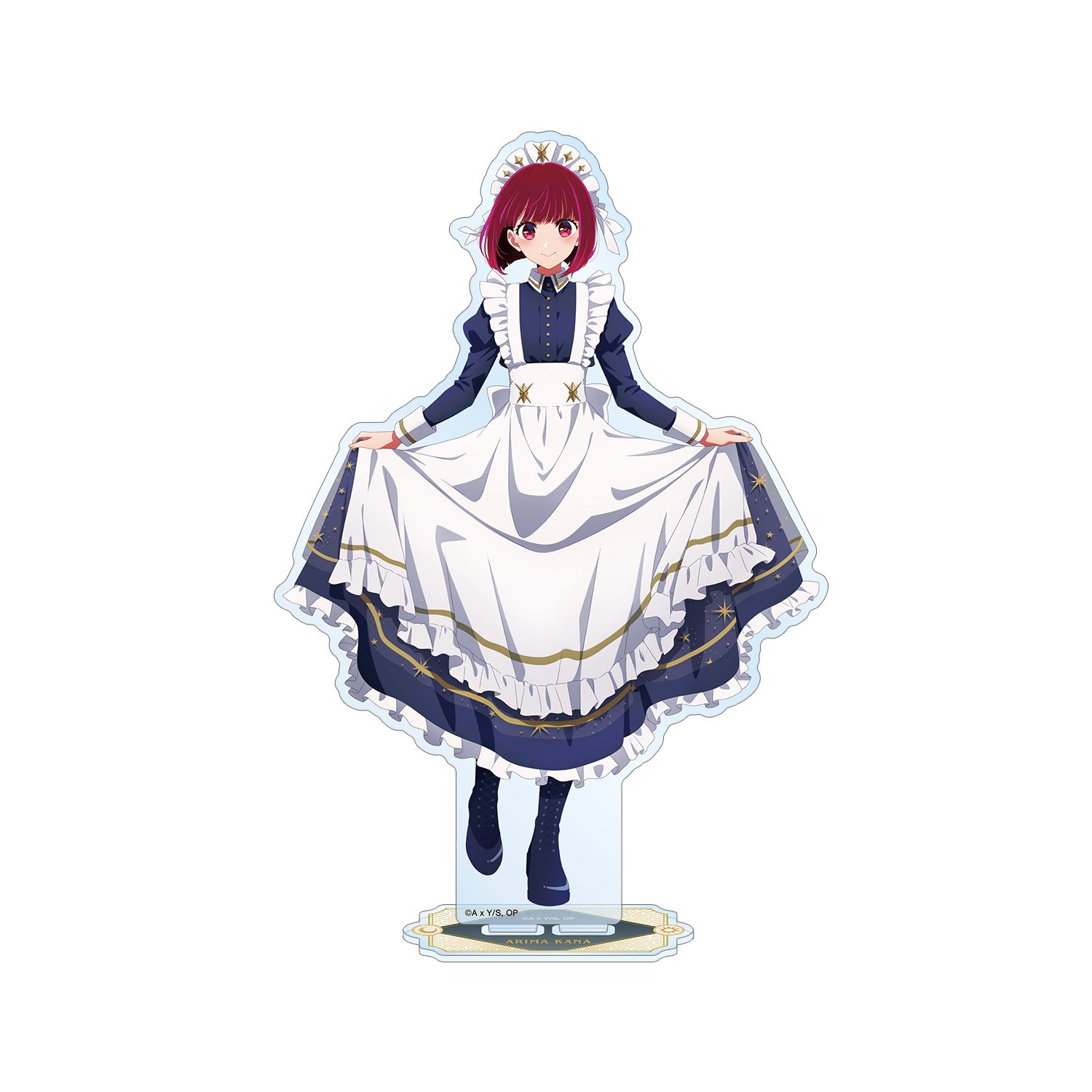 【推しの子】 描き下ろし 有馬かな 星空メイドver. BIGアクリルスタンド - 公式商品画像 | AniSmile