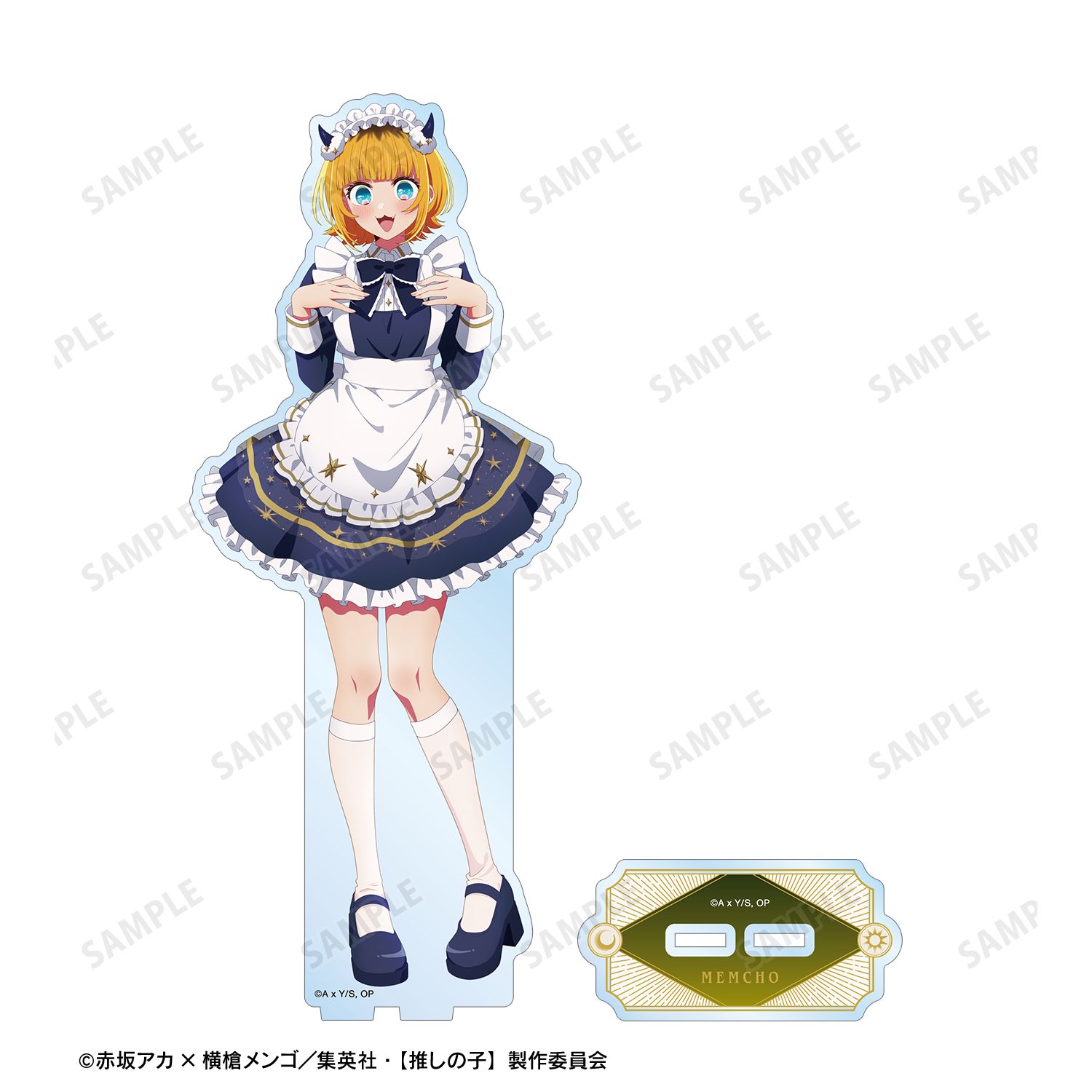 【推しの子】 描き下ろし MEMちょ 星空メイドver. BIGアクリルスタンド 画像 3 | AniSmile
