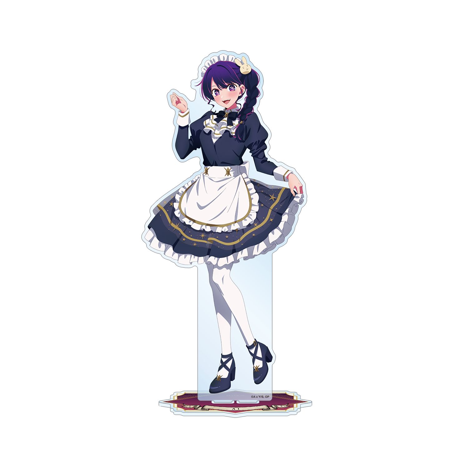 【推しの子】 描き下ろし アイ 星空メイドver. 特大アクリルスタンド - 公式商品画像 | AniSmile