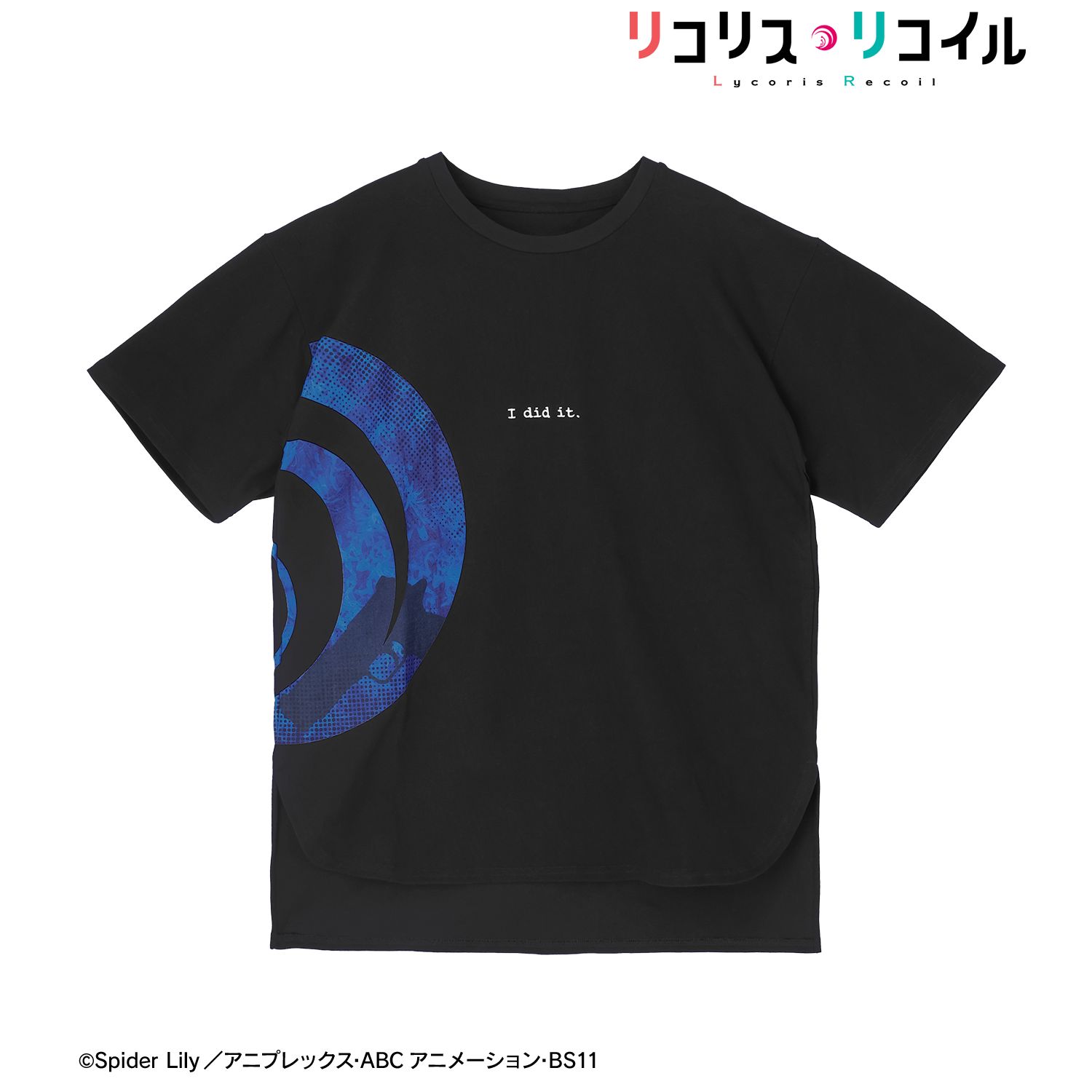 TVアニメ「リコリス・リコイル」 shica-ke 井ノ上たきな Tシャツユニセックス(サイズ/M) 画像 2 | AniSmile