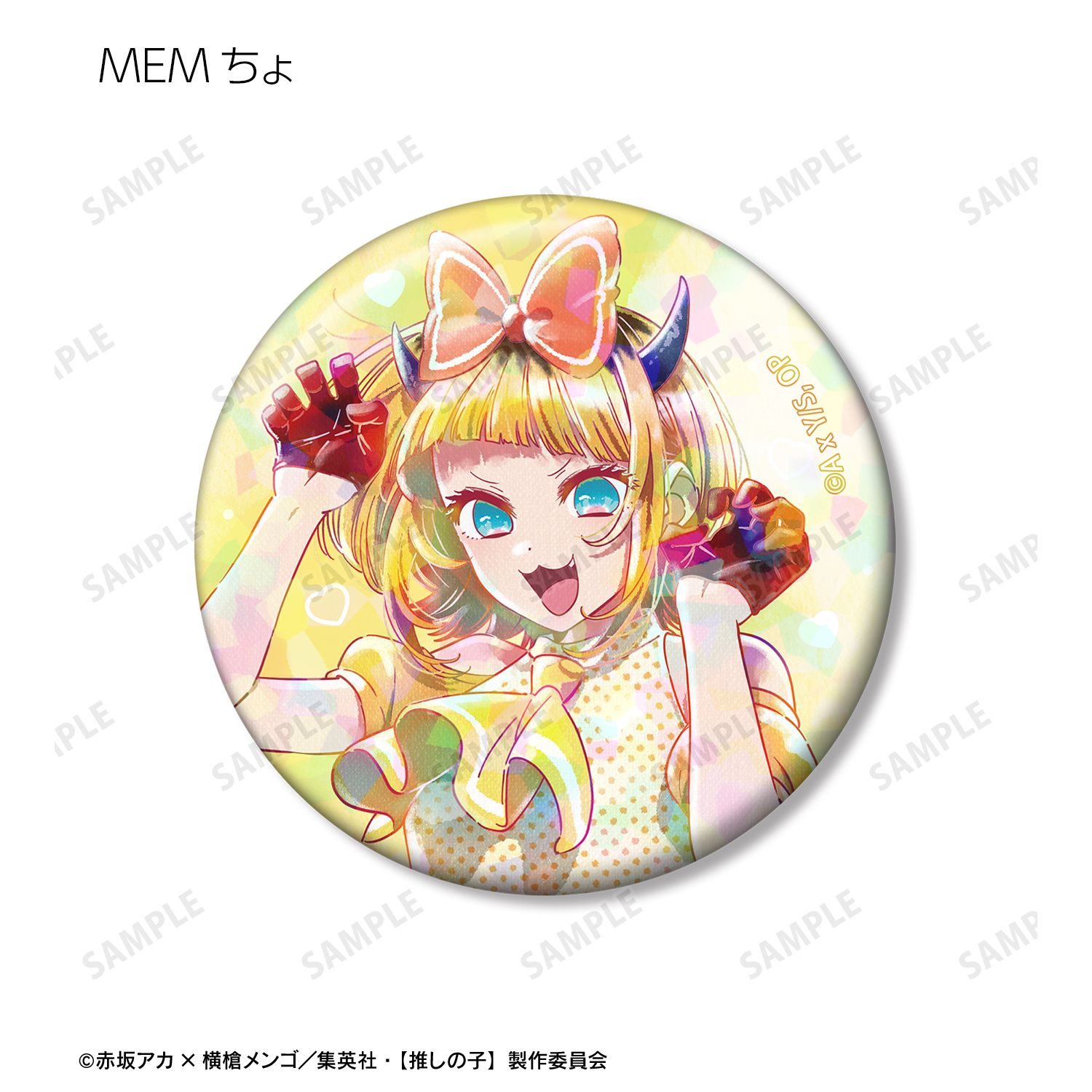 【推しの子】 B小町 Ani-Art aqua label 第4弾 ホログラム缶バッジ3個セット 画像 5 | AniSmile