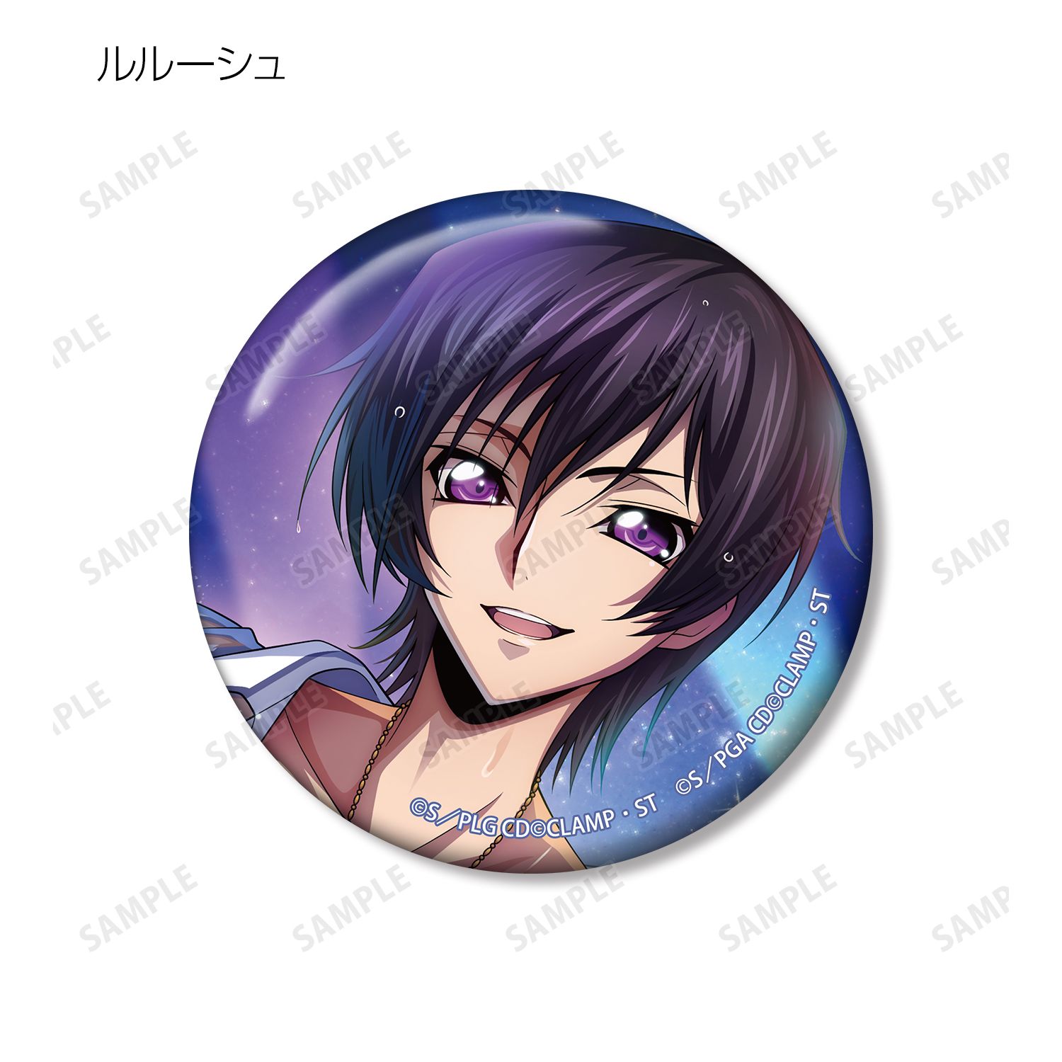 コードギアス 反逆のルルーシュ ロストストーリーズ トレーディング缶バッジ(単位/単品) 画像 4 | AniSmile