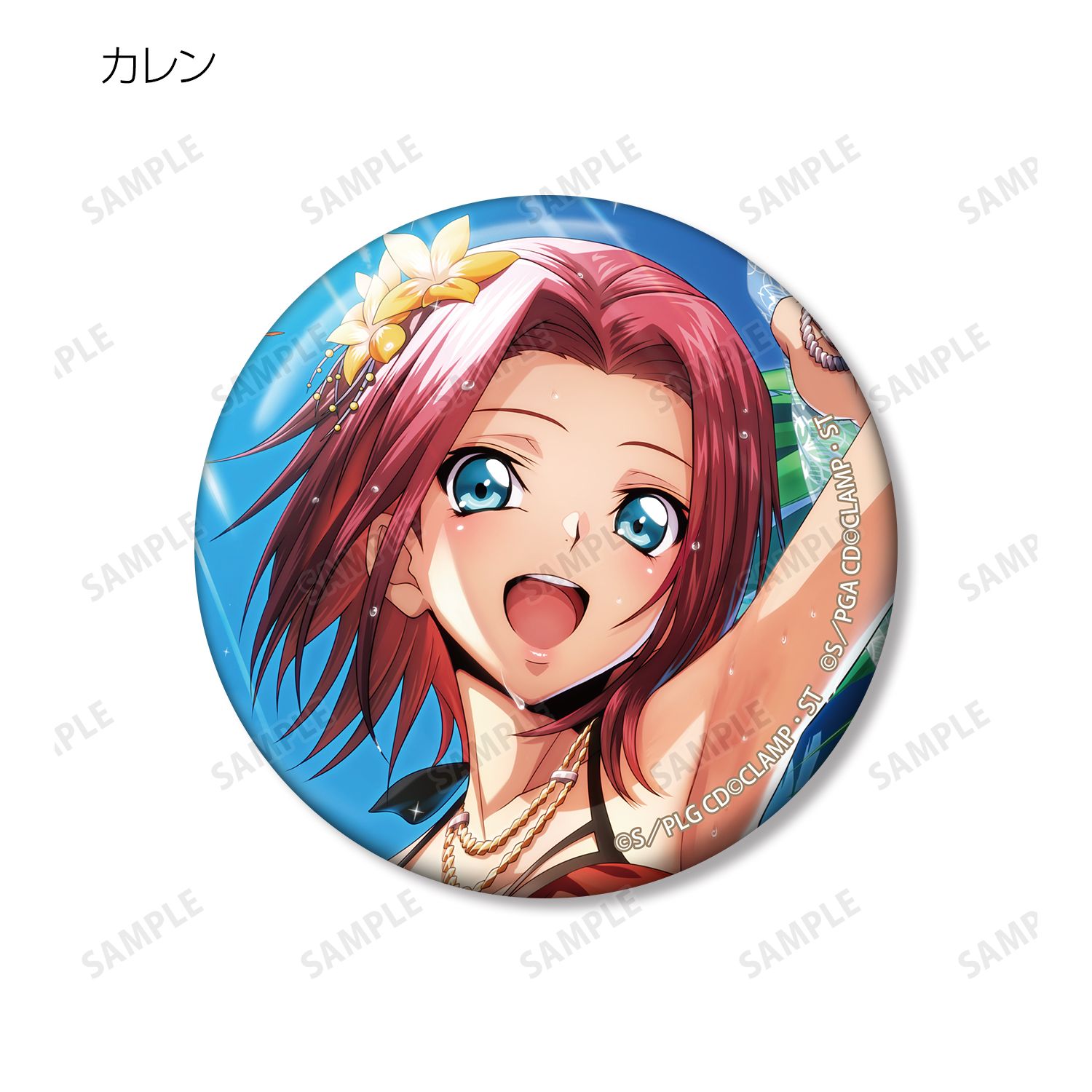 コードギアス 反逆のルルーシュ ロストストーリーズ トレーディング缶バッジ(単位/単品) 画像 5 | AniSmile