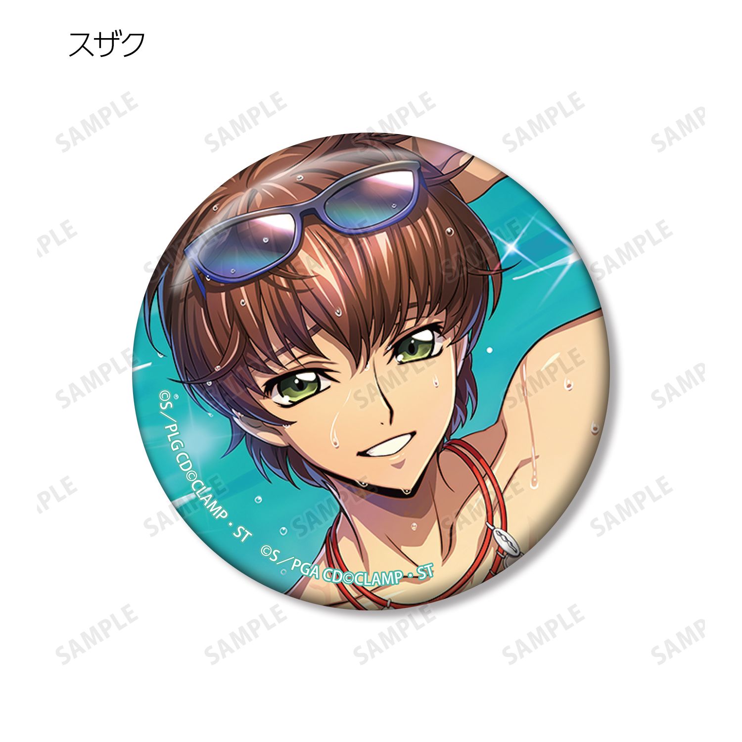 コードギアス 反逆のルルーシュ ロストストーリーズ トレーディング缶バッジ(単位/単品) 画像 6 | AniSmile