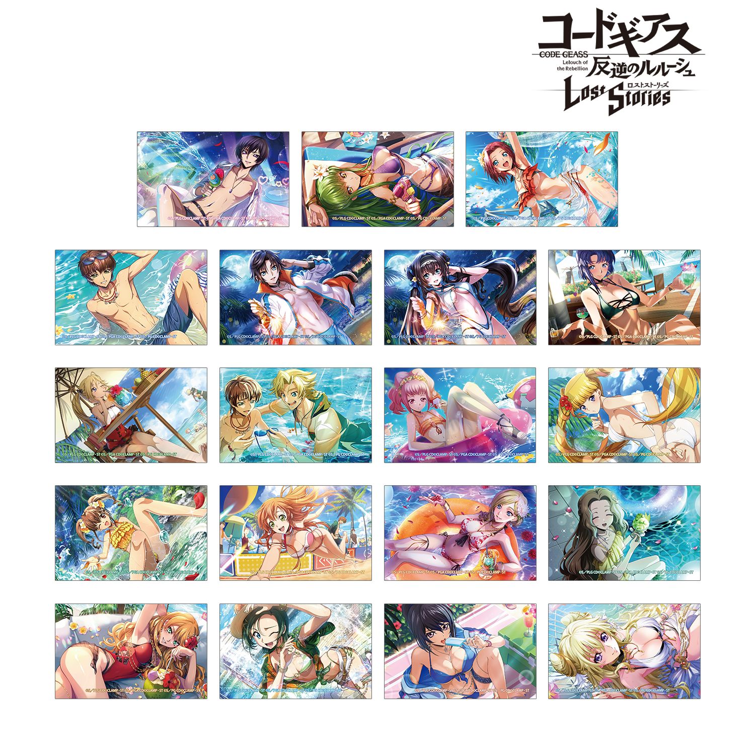 コードギアス 反逆のルルーシュ ロストストーリーズ トレーディングイラストカード(単位/単品) 画像 2 | AniSmile