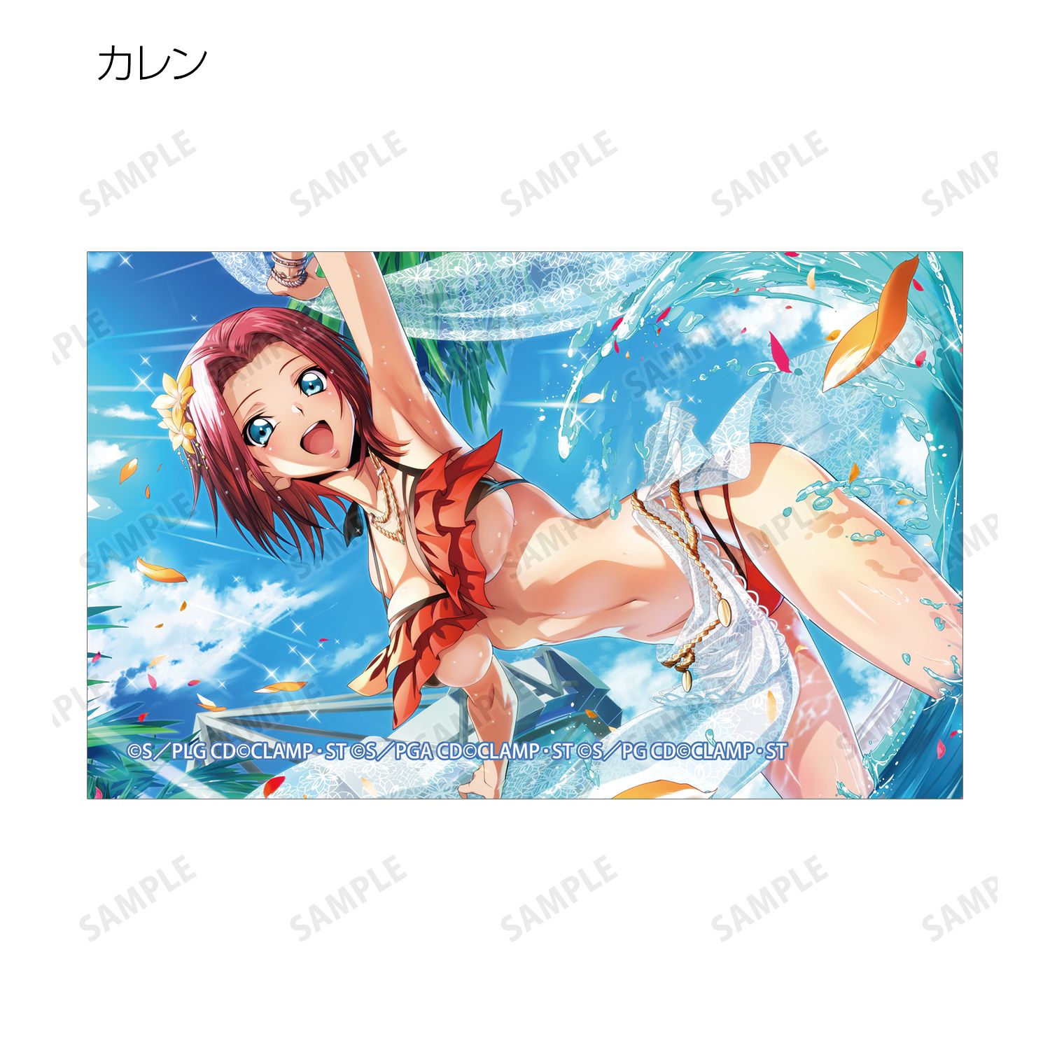 コードギアス 反逆のルルーシュ ロストストーリーズ トレーディングイラストカード(単位/単品) 画像 4 | AniSmile