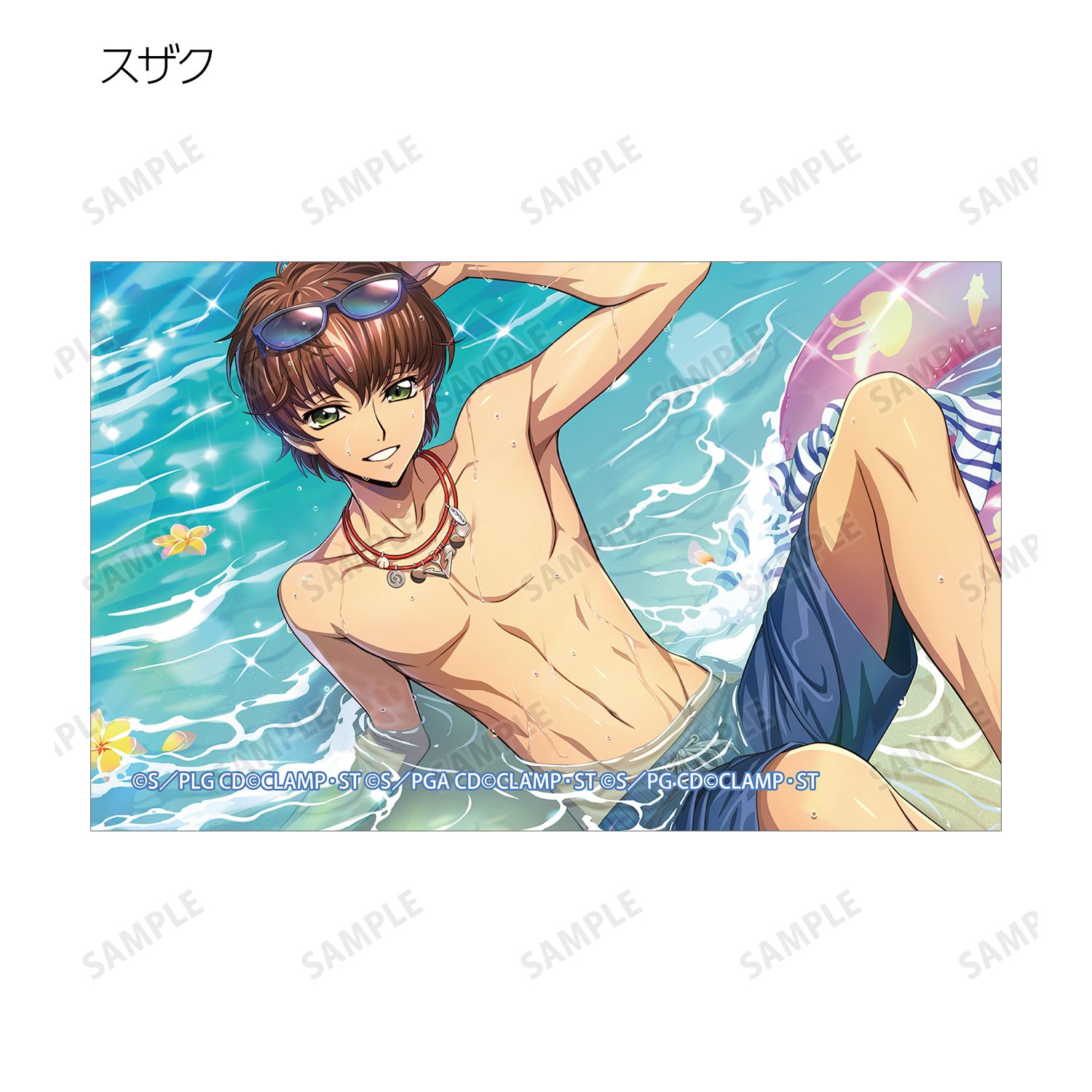 コードギアス 反逆のルルーシュ ロストストーリーズ トレーディングイラストカード(単位/単品) 画像 6 | AniSmile