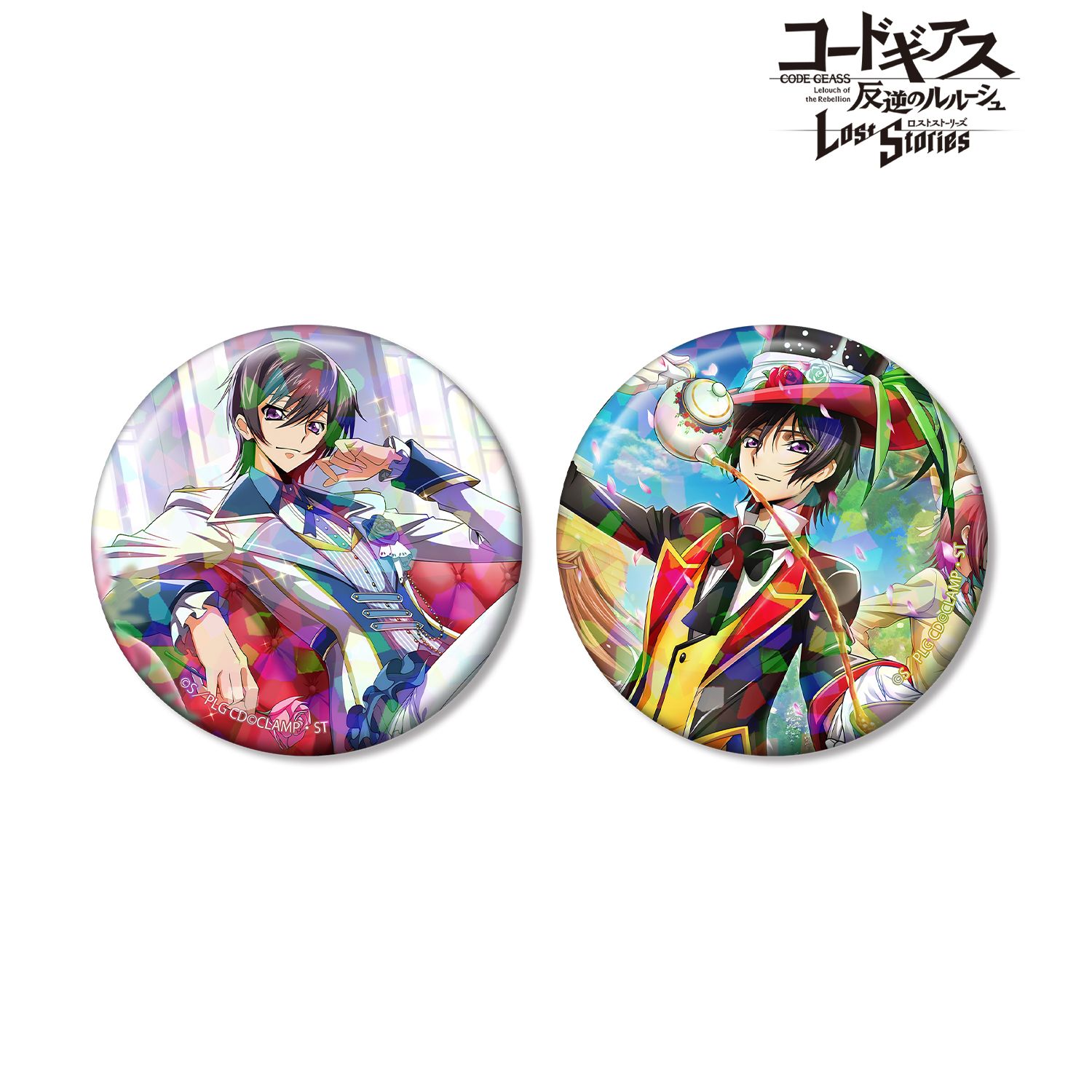 コードギアス 反逆のルルーシュ ロストストーリーズ ルルーシュ ホログラム缶バッジ2個セット ver.A 画像 2 | AniSmile