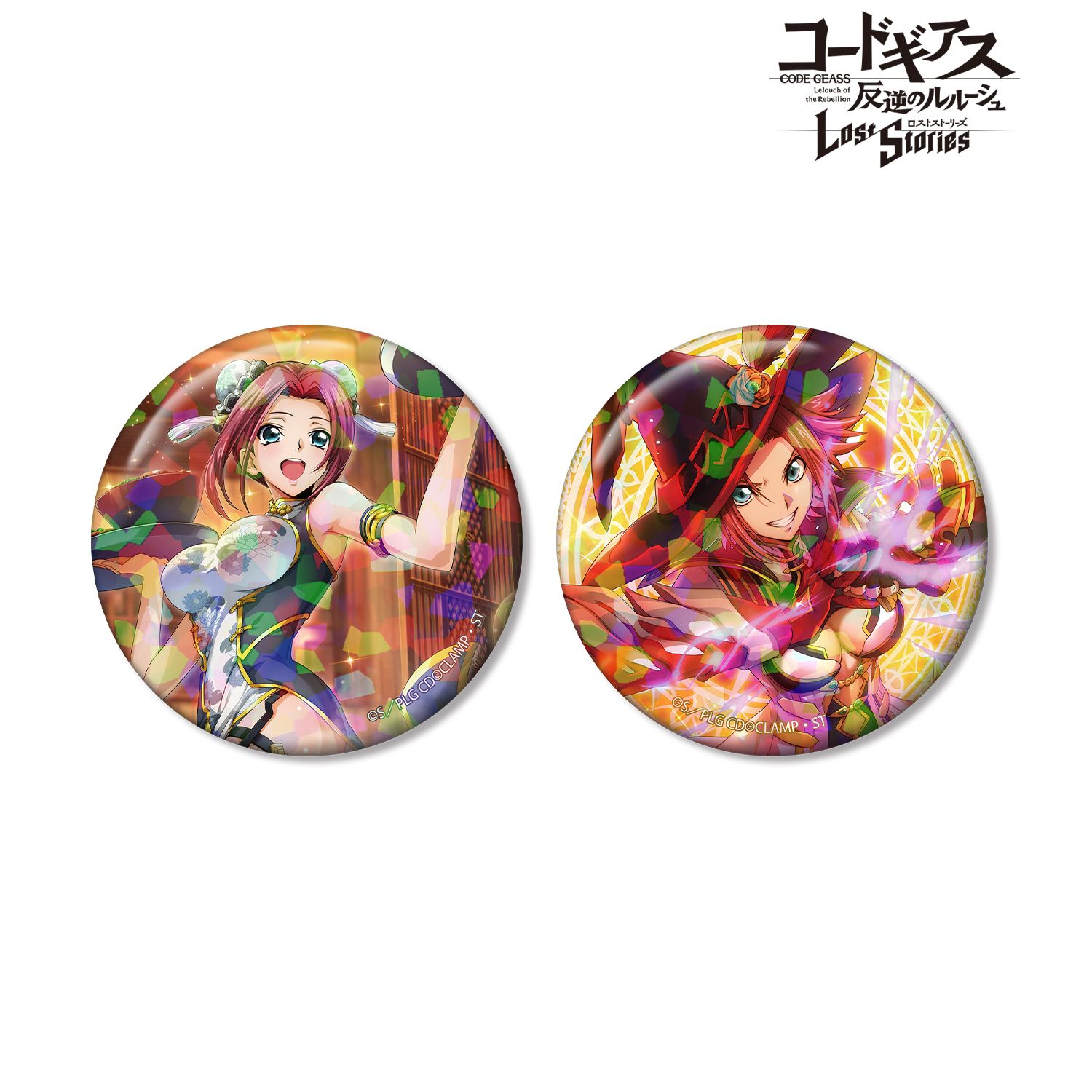 コードギアス 反逆のルルーシュ ロストストーリーズ カレン ホログラム缶バッジ2個セット 画像 2 | AniSmile