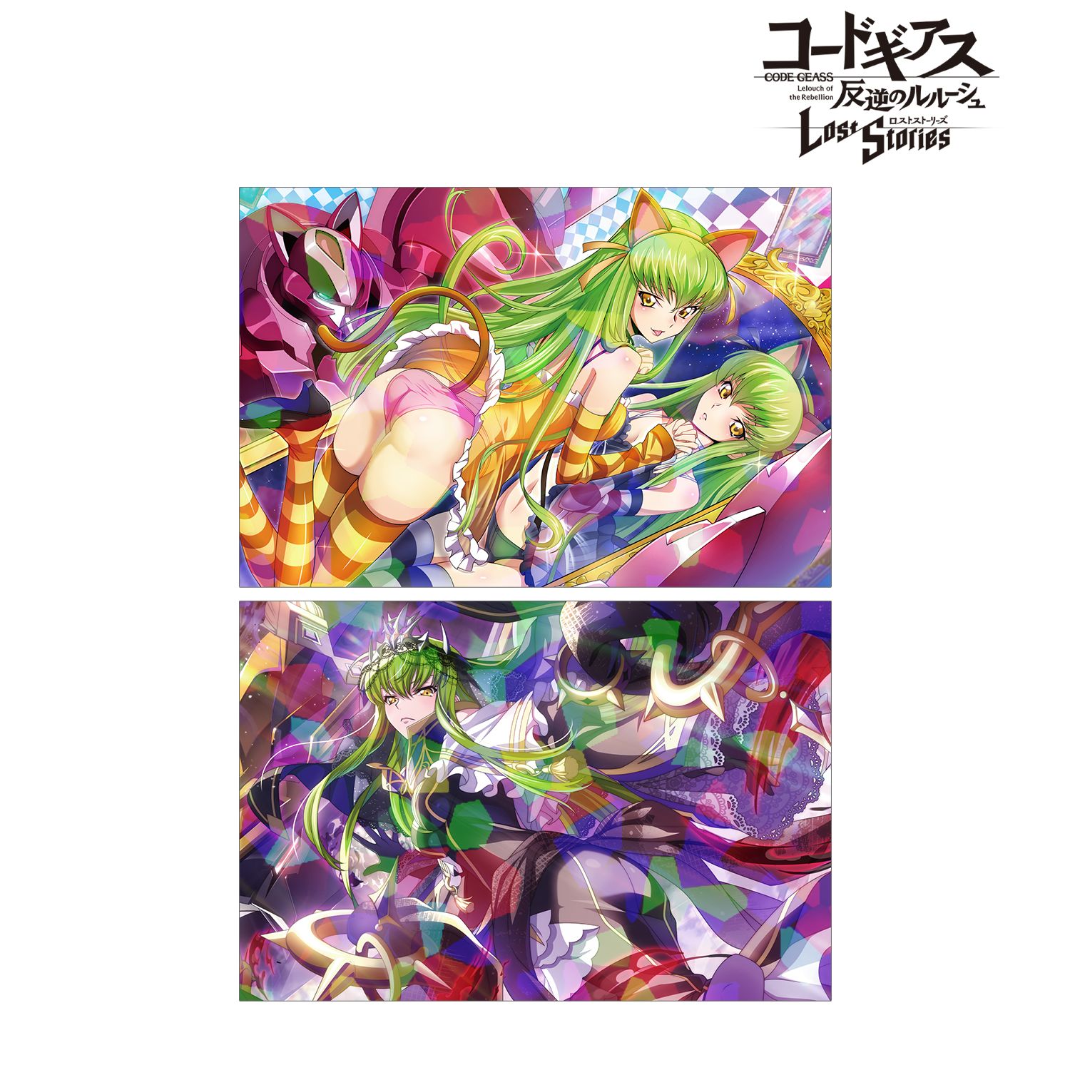 コードギアス 反逆のルルーシュ ロストストーリーズ C.C. ホログラムポストカード2枚セット ver.B 画像 2 | AniSmile