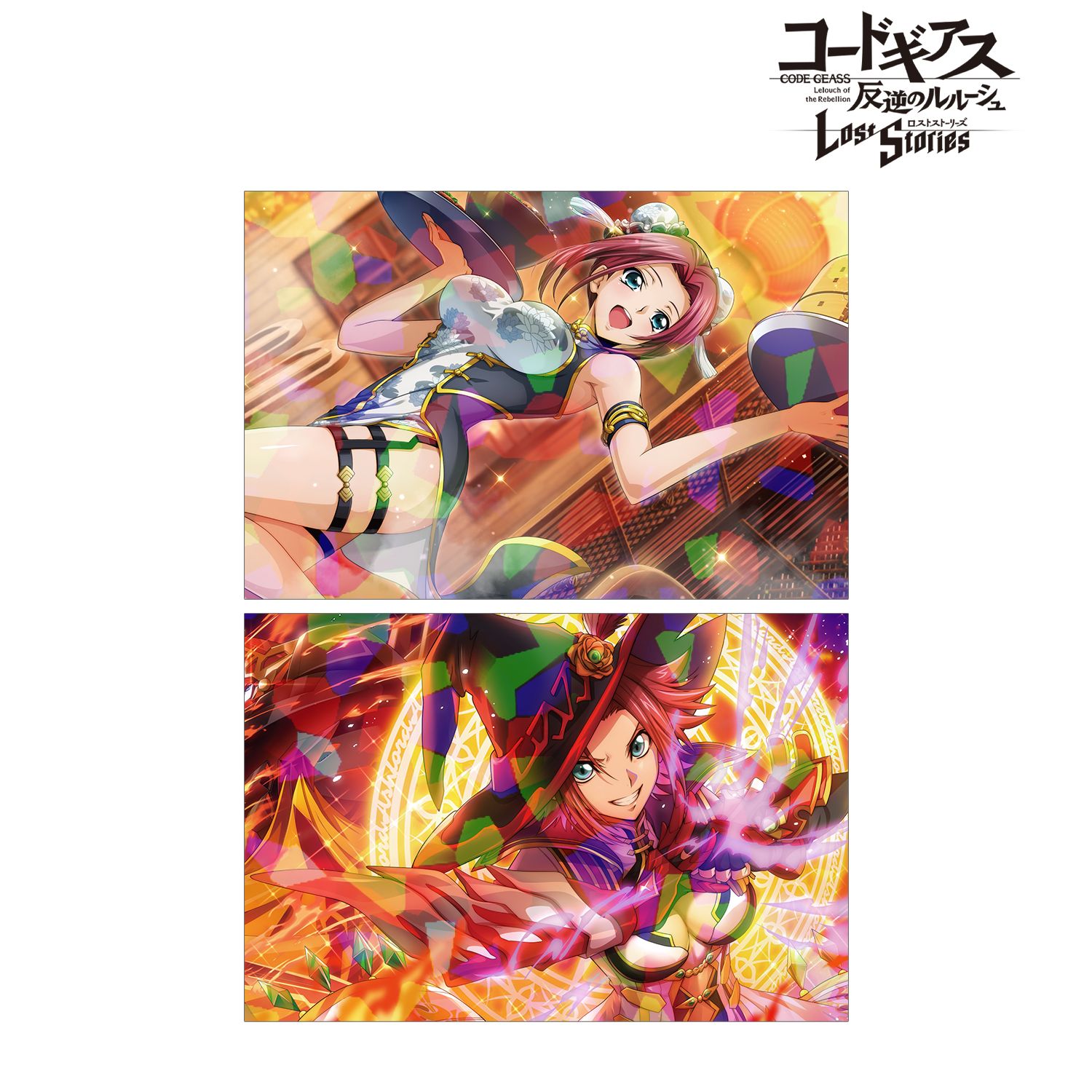 コードギアス 反逆のルルーシュ ロストストーリーズ カレン ホログラムポストカード2枚セット 画像 2 | AniSmile