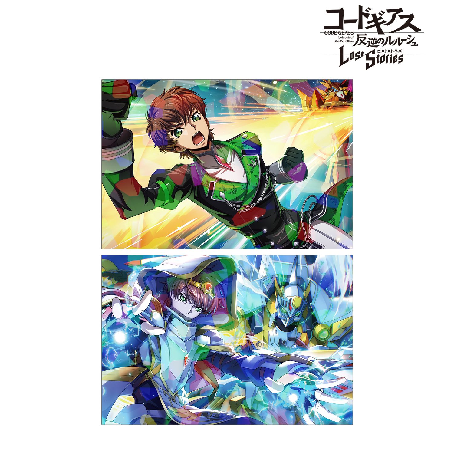 コードギアス 反逆のルルーシュ ロストストーリーズ スザク ホログラムポストカード2枚セット ver.B 画像 2 | AniSmile