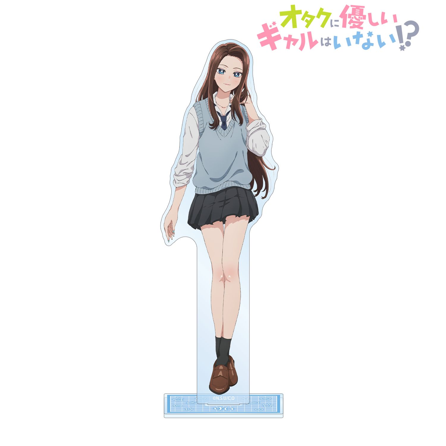 アニメ「オタクに優しいギャルはいない!?」 天音 慶 BIGアクリルスタンド ver.A 画像 2 | AniSmile