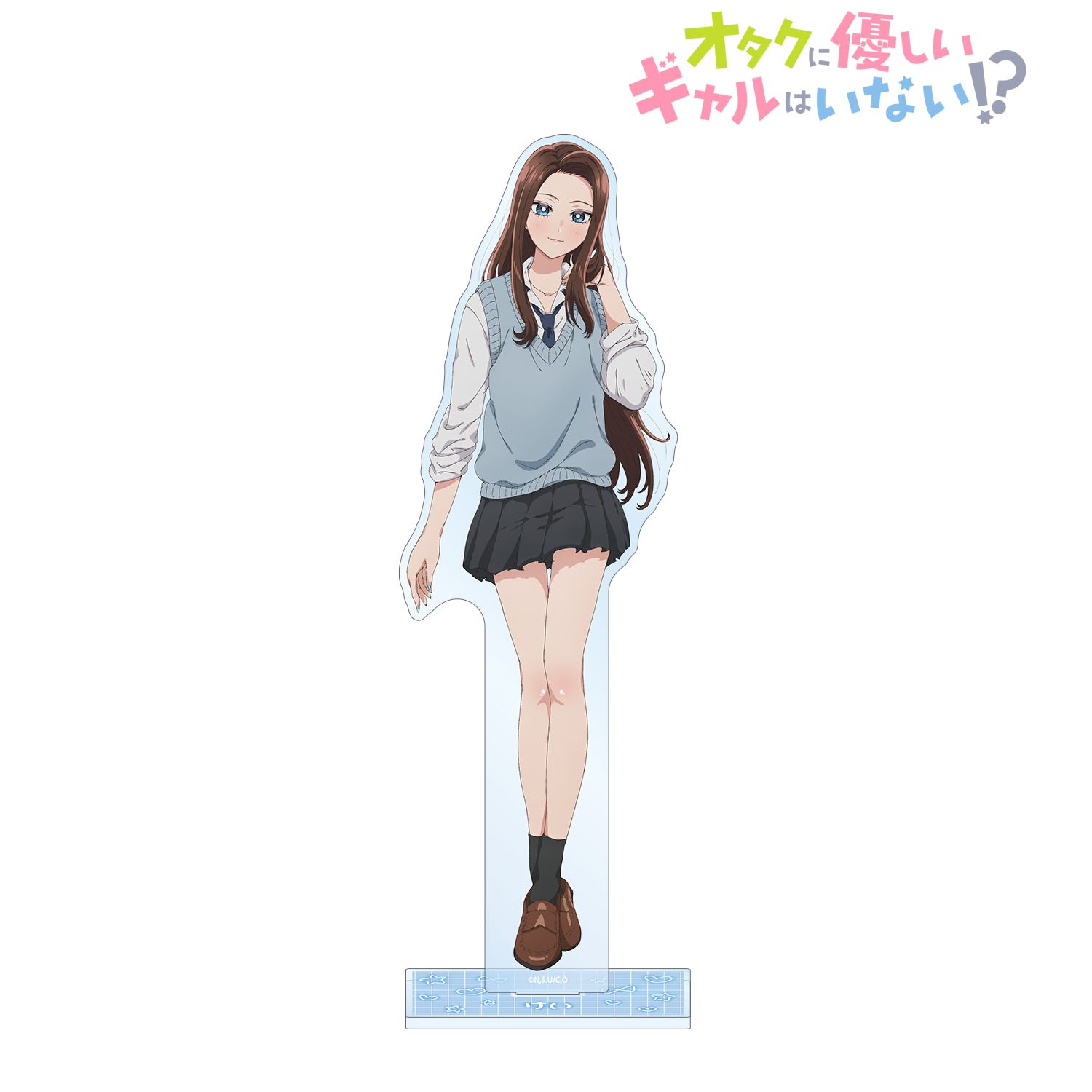 アニメ「オタクに優しいギャルはいない!?」 天音 慶 特大アクリルスタンド ver.A 画像 2 | AniSmile