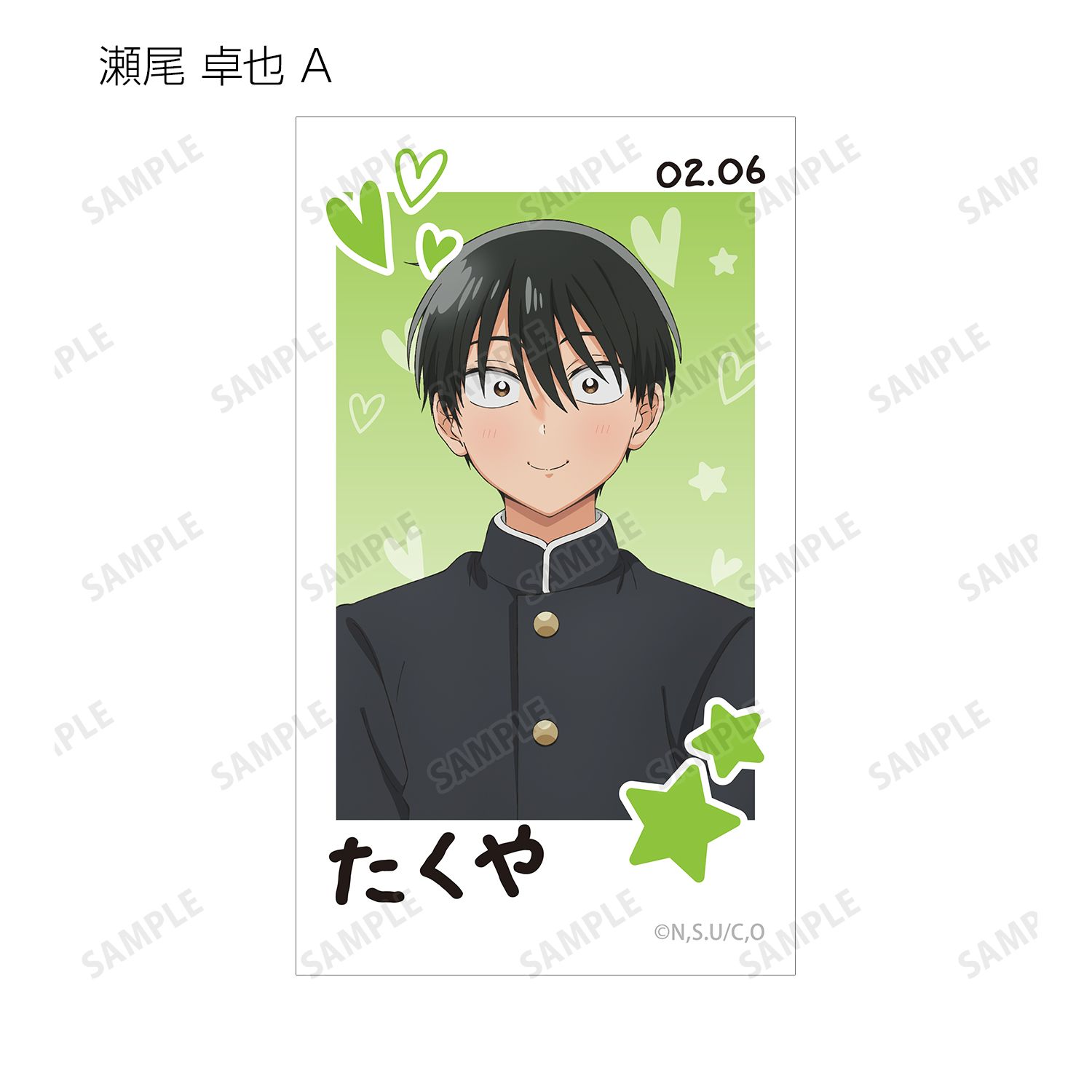アニメ「オタクに優しいギャルはいない!?」 トレーディングAni-Frame(単位/単品) 画像 5 | AniSmile