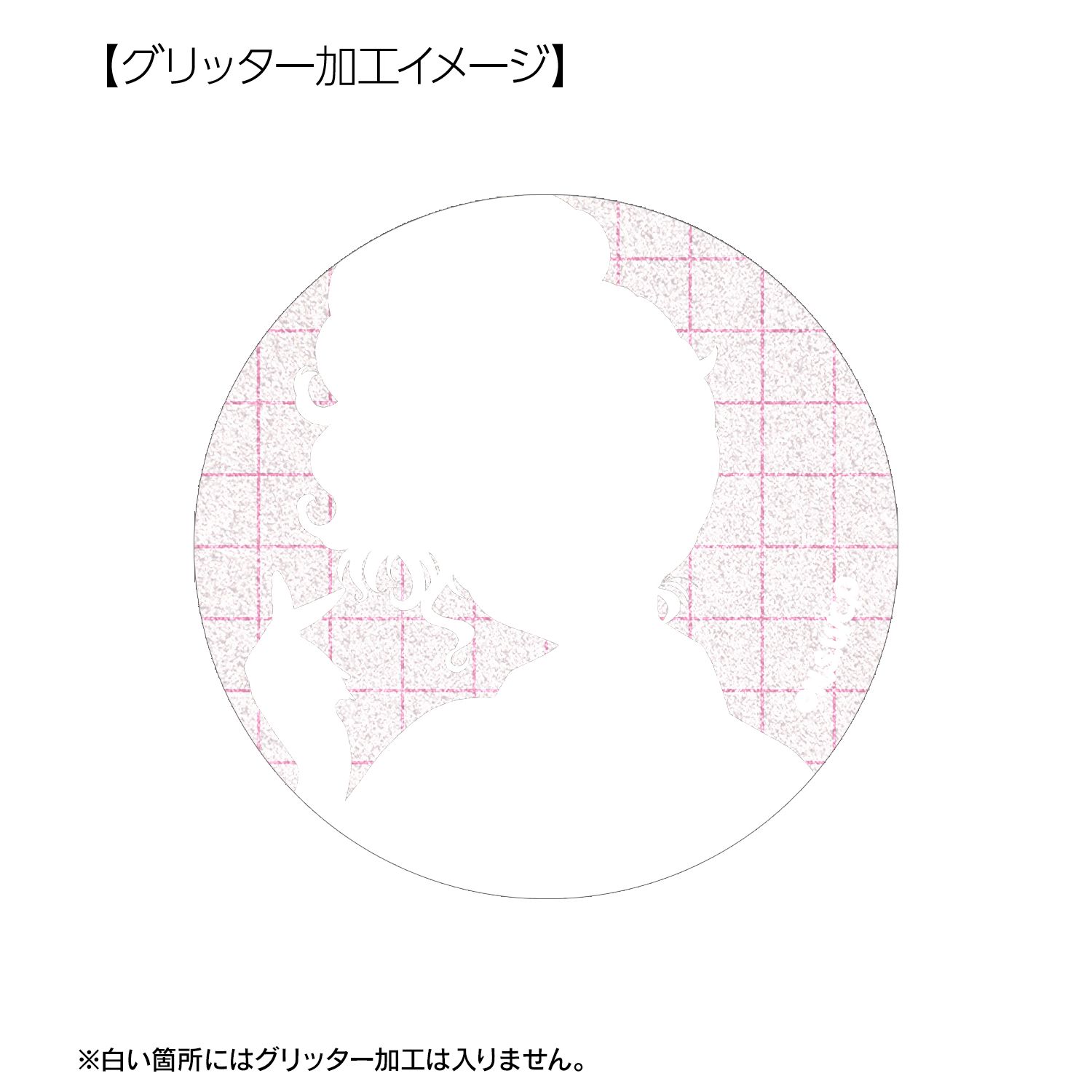 アニメ「オタクに優しいギャルはいない!?」 伊地知 琴子 グリッター缶バッジ2個セット 画像 3 | AniSmile