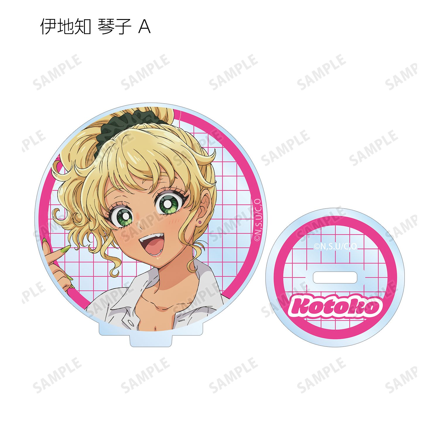 アニメ「オタクに優しいギャルはいない!?」 トレーディングアクリルスタンド(単位/単品) 画像 4 | AniSmile