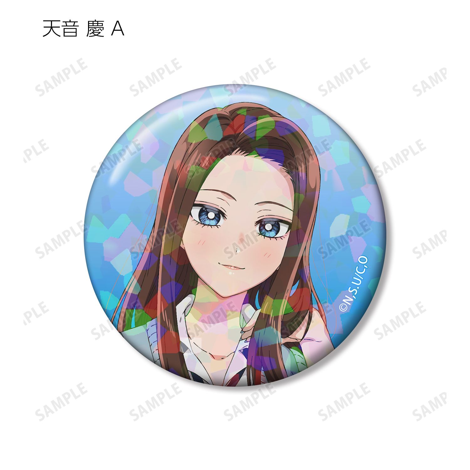 アニメ「オタクに優しいギャルはいない!?」 トレーディングホログラム缶バッジ(単位/単品) 画像 2 | AniSmile
