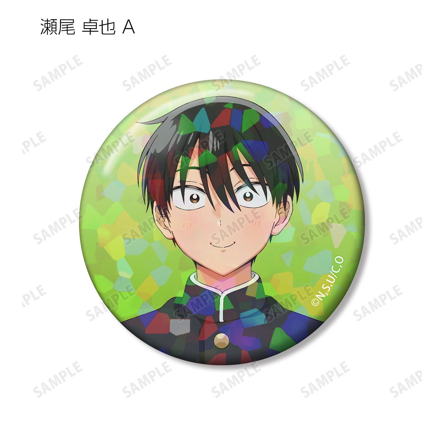 アニメ「オタクに優しいギャルはいない!?」 トレーディングホログラム缶バッジ(単位/単品) 画像 4 | AniSmile